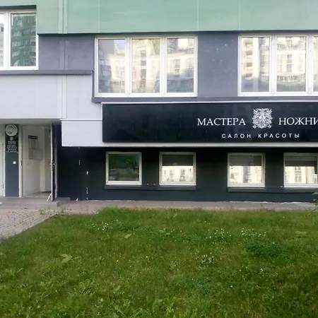 Luxury Two Minsk